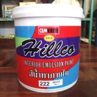 ราคา สีทาบ้าน สีน้ำพลาสติก HILLCO สำหรับทาภายในและภายนอก มีหลายสี (3106870440)