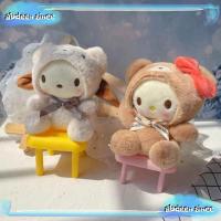 ราคา พวงกุญแจตุ๊กตา Sanrio Hello Kitty & Kulomi ของขวัญน่ารักสำหรับนักสะสม (43317089529)