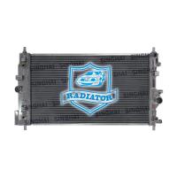 ราคา หม้อน้ำ เชฟโรเลต ครูซ เครื่องยนต์ 1.8CC (เบนซิน) ปี 2009 เกียร์ออโต้ (25122407084)