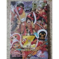 ราคา One piece Film Z (อ.โอดะ) (2784230111)
