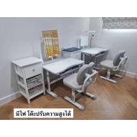 ราคา โต๊ะทำการบ้าน โต๊ะเขียนหนังสือ (27057348656)