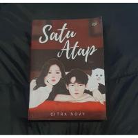 ราคา [สั่งซื้อล่วงหน้า] นวนิยาย One Roof Citra Novy (27575174242)