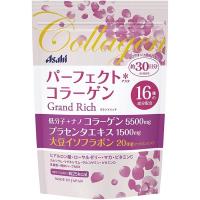 ราคา Asahi Perfect asta collagen Grand rich 30 วัน คอลลาเจน จากญี่ปุ่นค่ะ (9255454965)