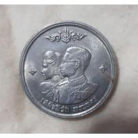 ราคา เหรียญเสด็จนิวัตพระนคร (7196309911)