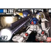 ราคา Bandai HGUC RX-78GP02A Gundam GP02A PHYSALIS : 605 Xmodeltoys (3632097019)