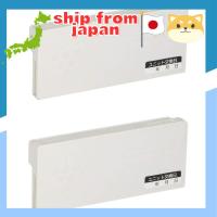 ราคา [Genuine Product] Sharp Plasmacluster Replacement Ion Generation Unit IZ-C75SB2 (27632165701)