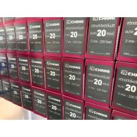 ราคา อะไหล่แอร์บ้าน เบรกเกอร์ 20A 30A (ยกลัง) (1635724792)