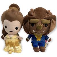 ราคา ขออนุญาตขาย เจ้าหญิง+เจ้าชายอสูร ขนาด 10” (21554505912)