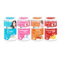 ราคา Vit C Acerola cherry 60 Capsules + Zinc Biotin 60 Capsules + Collagen Dipeptide C 60 Capsules + Astaxanthin 30 Capsules (28160319947)