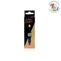 ราคา คอนทัวร์ไฮไลท์ SivannaColors Super Cover Evolution Wonder Stick ซีเวนน่า คัลเลอร์ส สติ๊ก(HF626) (42202792863)