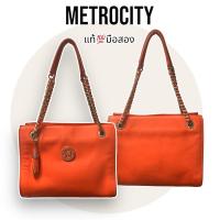 ราคา กระเป๋าถือ Metro City แบรนด์เนมมือสอง ของแท้[ส่งด่วนได้ กทม-ปริมณฑล] (16487420589)