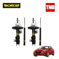 ราคา MONROE โช๊คอัพ MAZDA 3 SKYACTIV (BM,BN) ปี 2014-2018 มาสด้า3 สกายแอคทีฟ โช้ค มอนโร OESPECTRUM (15689247427)