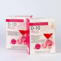 ราคา ดี-เท็น พลัส (D-10 Plus) เครื่องดื่มบำรุงผิวพรรณสูตรเข้มข้น (11515587280)