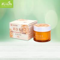 ราคา Wanthai โรส ไฟโต พลาเซนต้า ครีม สำหรับ ผิวแห้ง 50 กรัม(ว่านไทย)Rose Phyto Placenta Cream (26410129316)