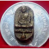 ราคา พระหล่อสองหน้าองค์จิ๊วโลหะเก่า.. ไม่ทราบที่ครับ (20377939329)