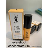 ราคา ysl eye reboot concentrate 5ml อายครีม (25051947820)