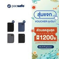 ราคา Pacsafe RFIDsafe RFID BLOCKING COMPACT TRAVEL ORGANIZER ANTI-THEFT กระเป๋าสตางค์ กระเป๋ากันขโมย (7019270669)
