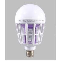 ราคา OTOKO หลอดไฟ LED 15w ดักยุงและแมลง โดยการช๊อต(เดย์ไลท์) Mosquito Killer Lamp E27 (5163346072)