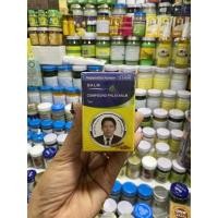 ราคา ยาหม่องไพล สมุนไพรคงคา ตราหมอเอี้ยง50กรัม (15140929937)