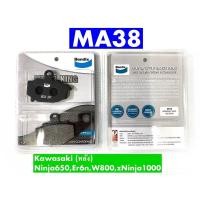 ราคา ผ้าเบรคBENDIX #หลัง(MKT) MD38 ตัวแพง Kawasaki :Ninja650 ,Er6n (11512975813)