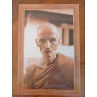 ราคา รูปถ่ายบูชาหลวงพ่อมุ่ย(12×17นิ้ว)วัดดอนไร่ จ.สุพรรณบุรี (26374654078)