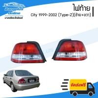 ราคา ไฟท้าย Honda City 1999/2000/2001/2002 (ซิตี้)(Type Z)(1คู่/ซ้าย+ขวา) - BangplusOnline (16778645806)