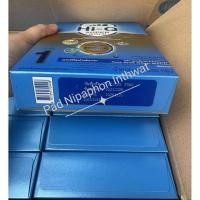 ราคา Hi Q super gold 1 ขนาด 250 กรัมยกลังได้12 กล่อง (27489310675)