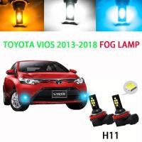 ราคา Toyota VIOS 2013-2018 (ไฟตัดหมอก) H11 ไฟ LED ไฟตัดหมอกรถยนต์ โคมไฟตัดหมอกอัตโนมัติ 6000k แสงสีขาว สีเหลือง (25911469862)