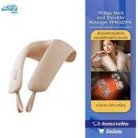 ราคา Philips เครื่องนวดคอ บ่า ไหล่ ไฟฟ้าอัจฉริยะ Neck and Shoulder Massager PPM3209N รับประกัน 2 ปี (28438926269)