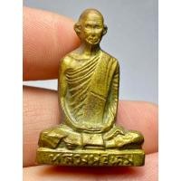 ราคา รูปหล่อหลวงพ่อเดิม วัดหนองโพ จ.นครสวรรค์ พระบ้านสวยเก่าเก็บหายาก (27952303732)