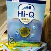 ราคา ไฮคิวซุปเปอร์โกล สูตร2(โฉมใหม่ตามรูปสุดท้ายค่ะ)​ สำหรับเด็ก6เดือนขึ้นไป​ ถึง3ปี​ ขนาด600กรัม​ ​ (22472781379)