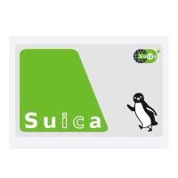 ราคา [พร้อมส่งจากไทย] Suica Japan IC Card บัตรซุยกะ บัตรเติมเงิน/เดินทางรถไฟ/ซื้อของในประเทศญี่ปุ่น (25787637753)