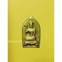 ราคา เหรียญเม็ดแตงแม่นางกวัก หลวงพ่อทองดำ วัดท่าทอง จ.อุตรดิตถ์ เนื้อฝาบาตรตอกโค้ด (22488416853)