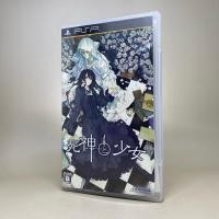 ราคา Shinigami to Shoujo (PSP) | Sony PlayStation Pocket | Original Japan | Japanese | สินค้าแท้ ใช้งานปกติ (26924605360)