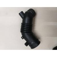 ราคา ท่ออากาศวีโก้ 2.5 ไม่มีอินเตอร์ (7075343776)