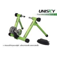 ราคา เทรนเนอร์แบบจิกดุมแบบฟูลอิด (น้ำมัน) (12780150255)