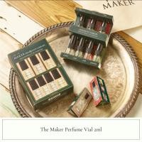 ราคา The Maker Perfume Vial 2ml Stag, Dream, Lover (40304078298)