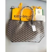 ราคา Goyard The Artois PM bag. สีดำ อุปกรณ์มี ใบเสร็จ ถุงผ้า ถุงกระดาษ การ์ด พึ่งออกช็อปมาเลย Nov ปี2024 จากช็อปญี่ปุ่น (29165469537)