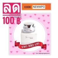 ราคา มาสก์คารุคงจู ของแท้ 100% โค้ด ลด 100 บาท (523802152)