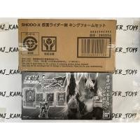 ราคา [Premuim Bandai] Shodo X Kamen Rider Blade King form (25121416335)