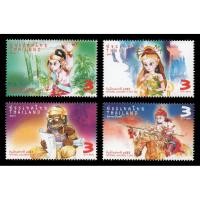 ราคา B229 แสตมป์ไทยยังไม่ได้ใช้ ชุดวันเด็กแห่งชาติ ปี 2555 (6219744745)