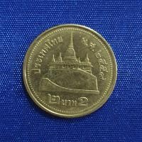 ราคา เหรียญ 2 บาทปี2559 สีทอง (17120813030)