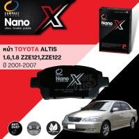 ราคา Compactผ้าดิสเบรคหน้าToyota Corolla Altis หน้าหมู ZZE121,ZZE122 ปี 2001-2007 Compact NanoX DEX 634 (26262336344)