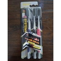 ราคา แปรงสีฟัน Systema SPIRAL CHARCOAL แพค 3 ด้าม (คละสี) (41555044891)