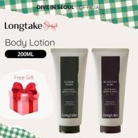 ราคา [LONGTAKE] Body Lotion – 200ml (21778374627)