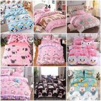 ราคา ชุดเซ็ตผ้าปูที่นอน พร้อมผ้านวม (6 ชิ้น) ลายสวยๆ (ขนาด 3.5 , 5 , 6 ฟุต) (7159596038)