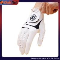 ราคา ถุงมือกอล์ฟ Footjoy WeatherSof ผู้ชาย ไมโครไฟเบอร์ ระบายอากาศดี ทนทาน กระชับมือ ซ้าย-ขวา หนัง PU (26882651703)