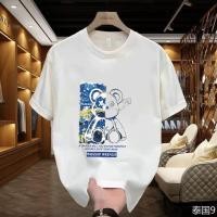 ราคา Nasa Short-Shirt T-Shirt-Blue Wi-olex Cotton 100% Unisex (40464983211)