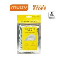 ราคา CURESYS Dark Spot AC Patch 1 ซอง 9 ชิ้น แผ่นแปะสิวหัวเข็มซองเหลือง แผ่นแปะสิวหัวคริสตัล ลดรอยสิว (6849433312)