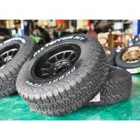 ราคา แม็กขอบ16 Te37 ประกอบยางปี25 ออฟโรด A/T DCENTI 265/70R16 (4ล้อ) (17916190353)